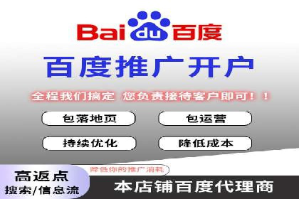 案例研究：SEM竞价培训如何提高广告点击率
