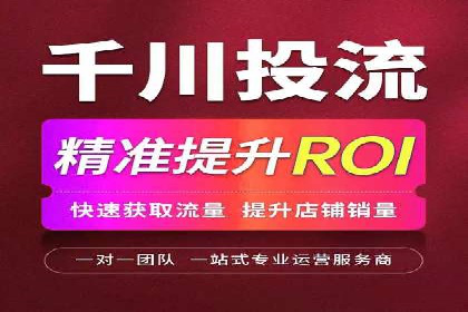 SEM账户竞价策略优化案例分享